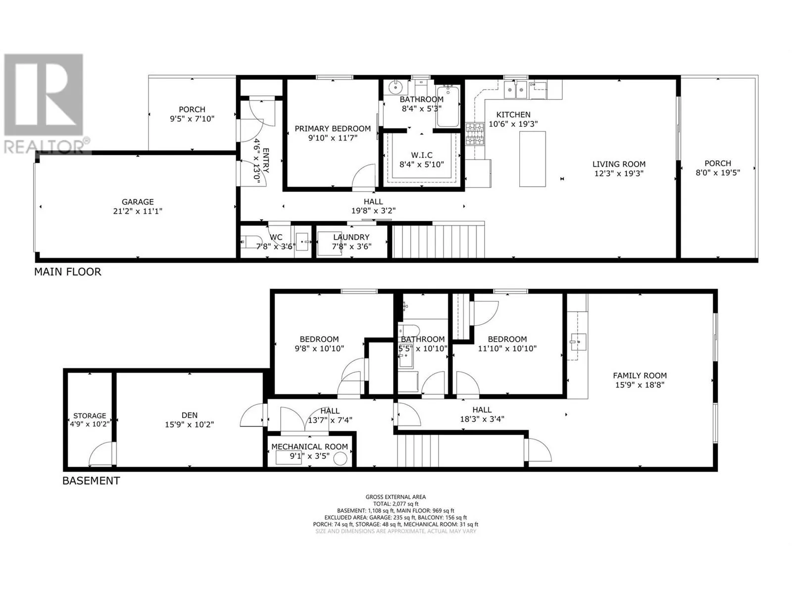 2508 Shuswap Avenue Unit# 1