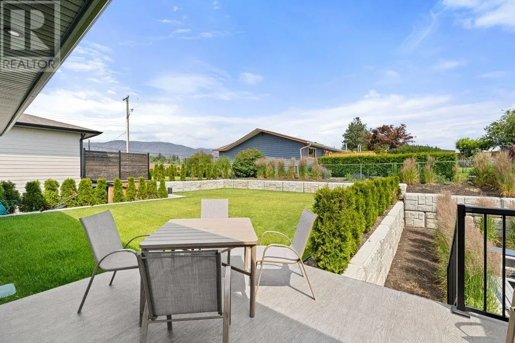 712 Lake Court