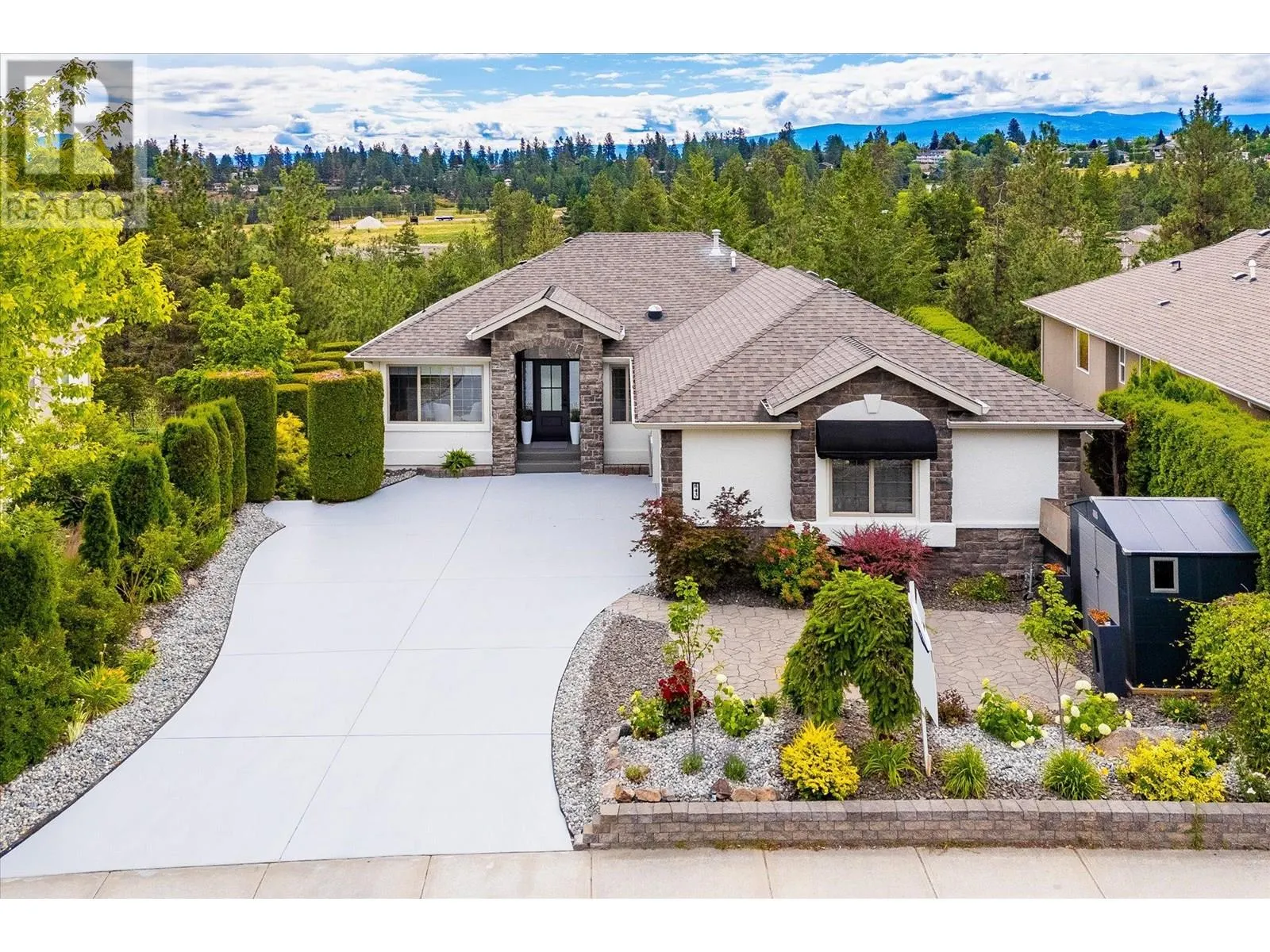 843 Westview Way