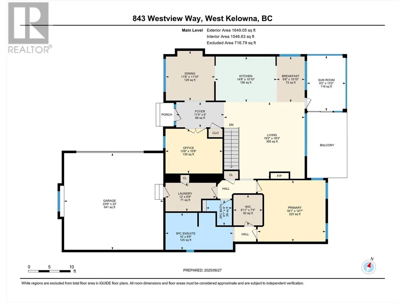 843 Westview Way