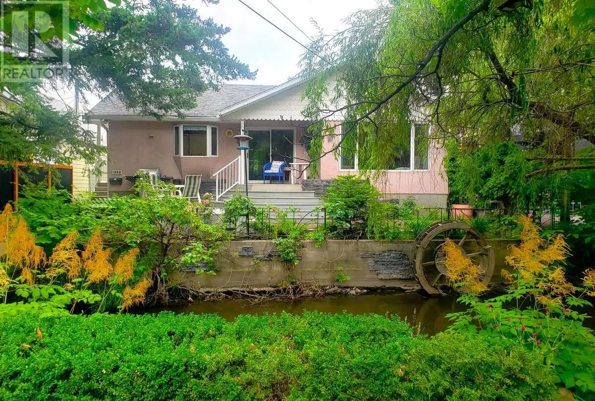 1980 Ethel Street