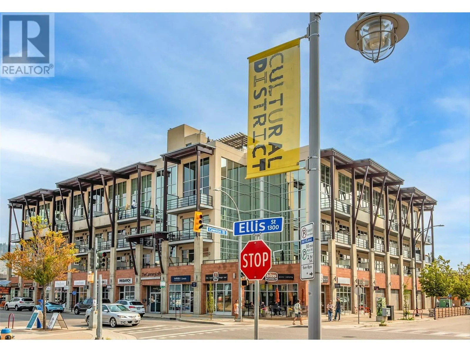 1289 Ellis Street Unit# 310 Lot# SL40