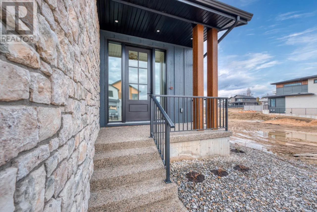 937 Bull Crescent