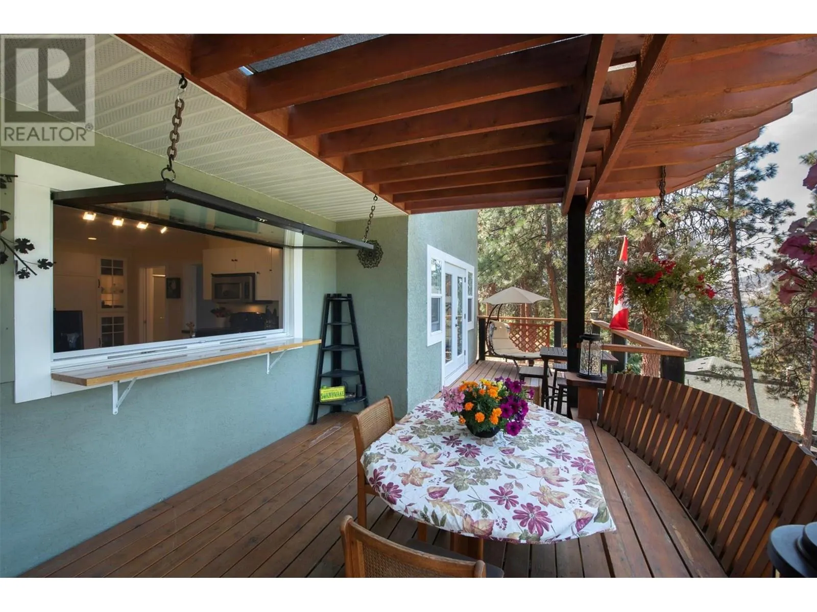 1310 McKinley Road