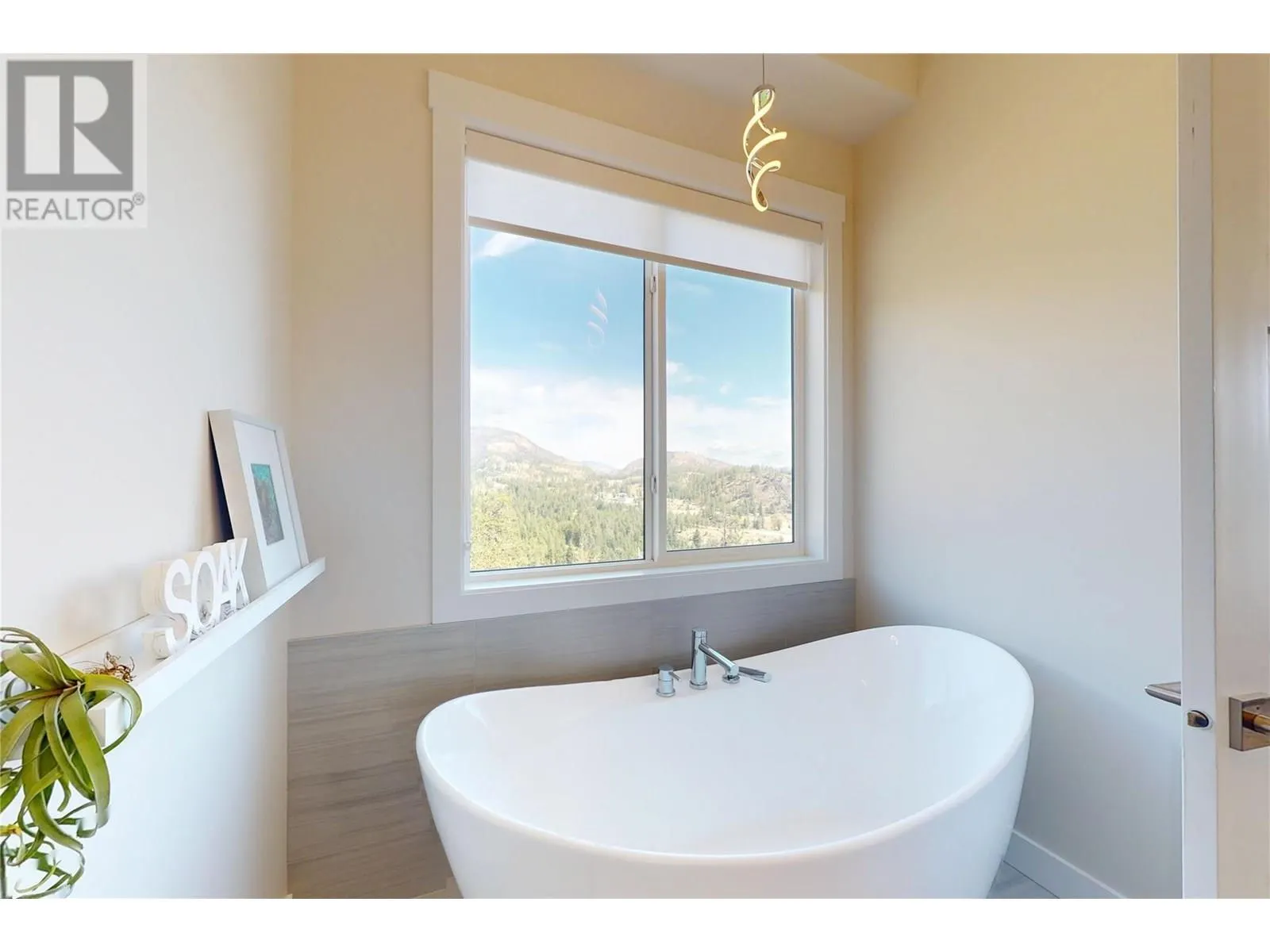 2502 Hedgestone Drive