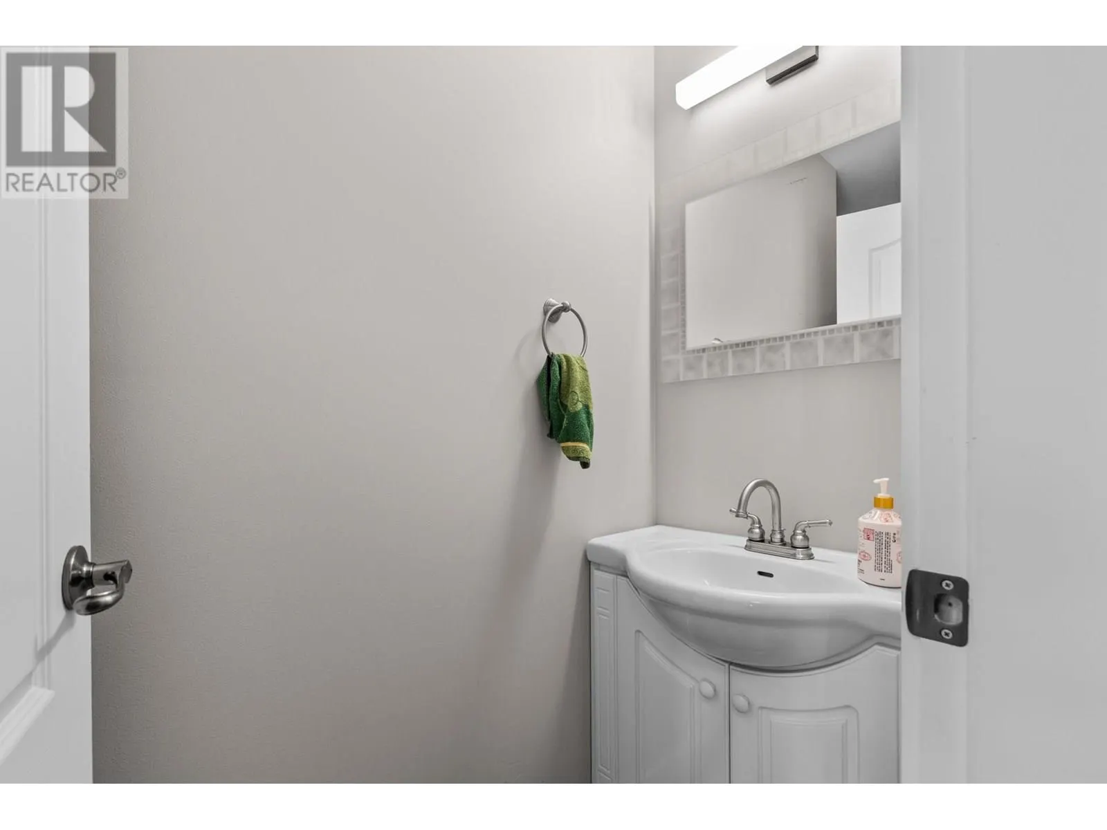 700 Elliot Avenue Unit# 3