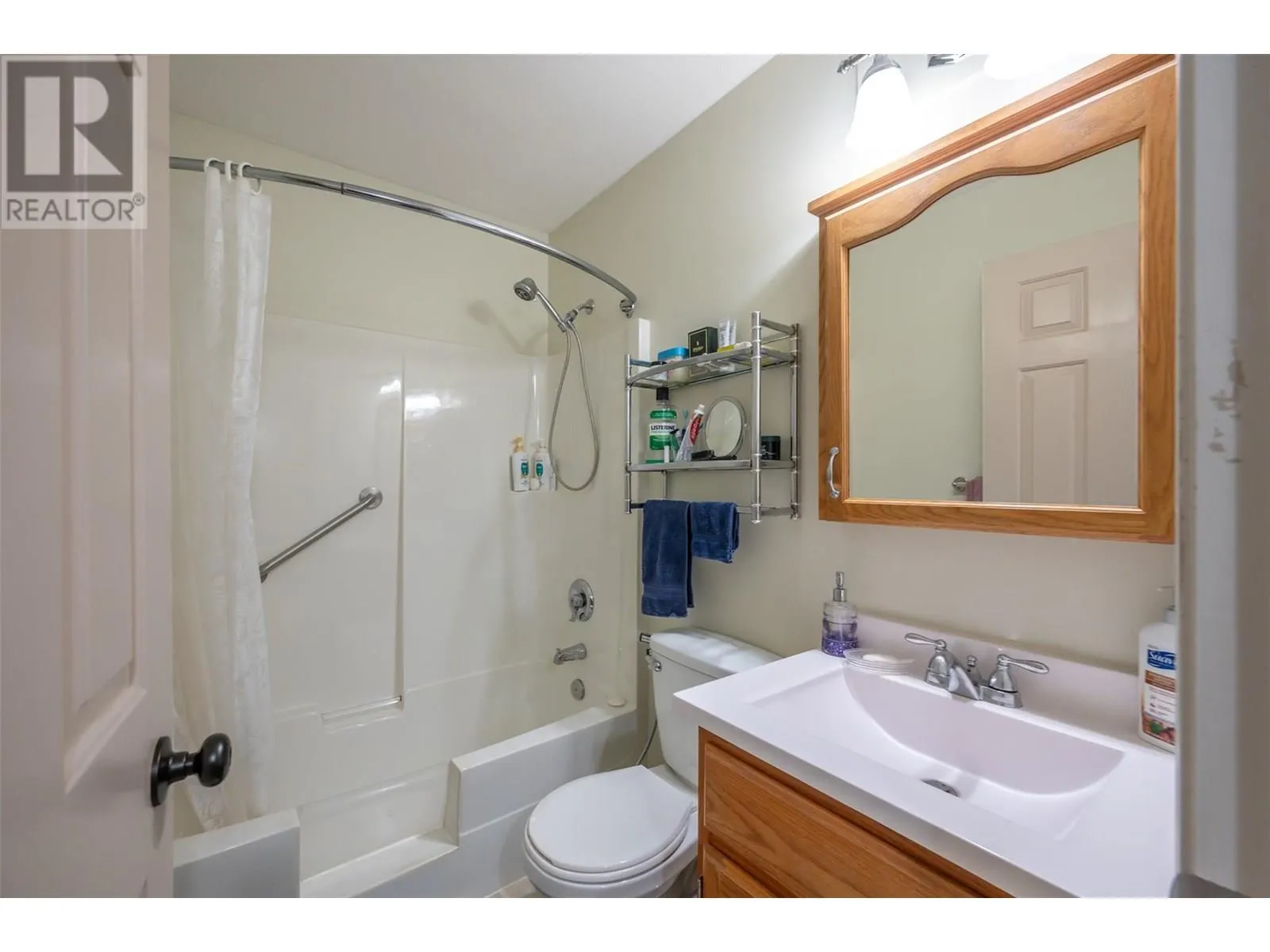 1780 Atkinson Street Unit# 104