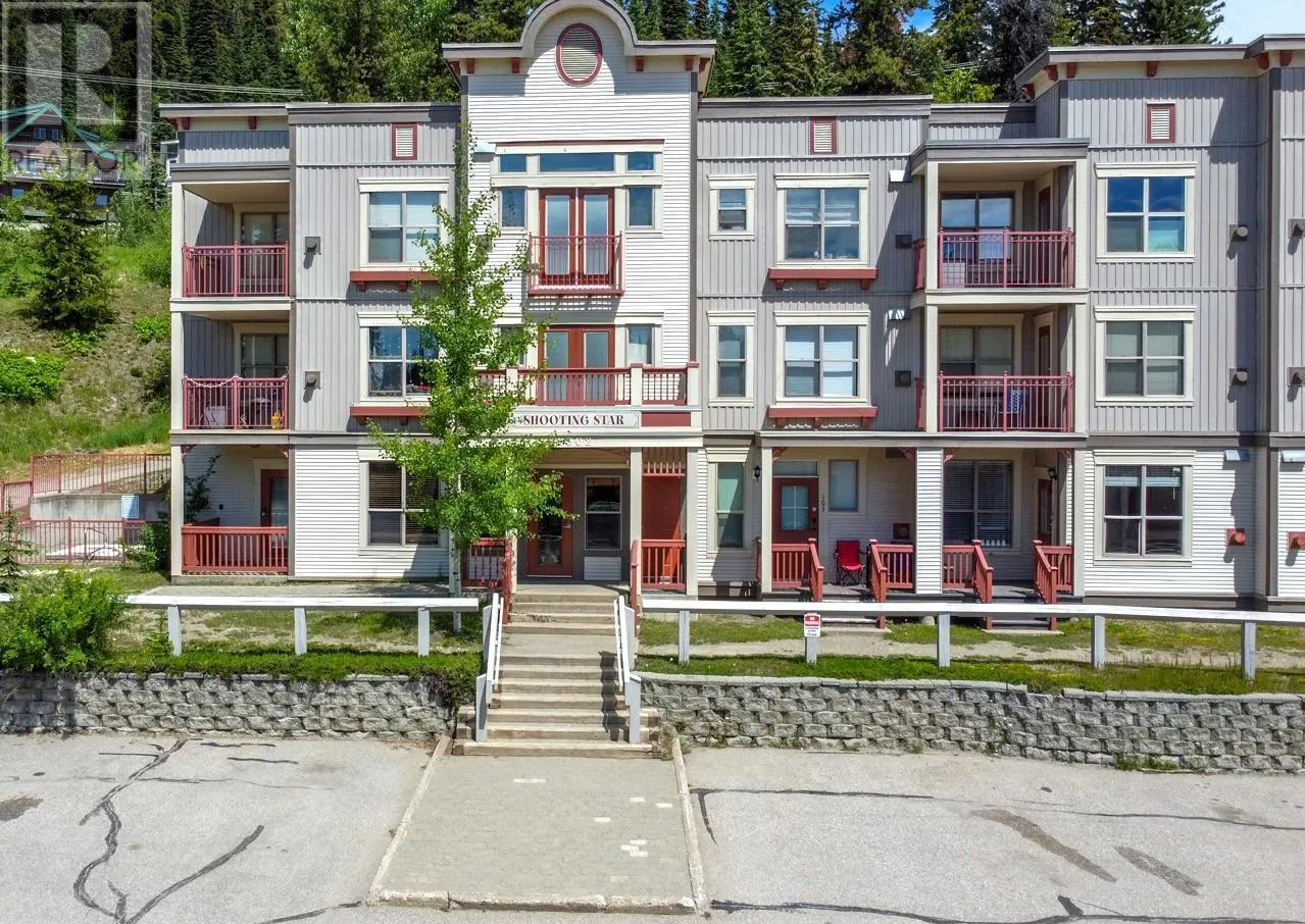 9802 Silver Star Road Unit# 306