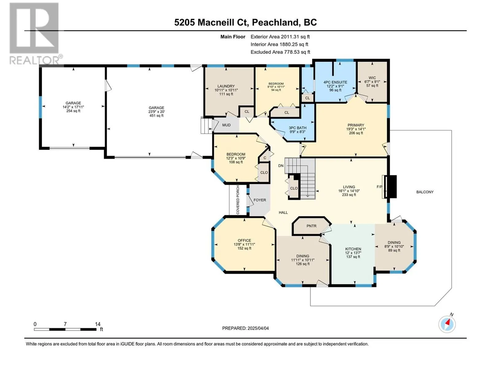 5205 MacNeill Court