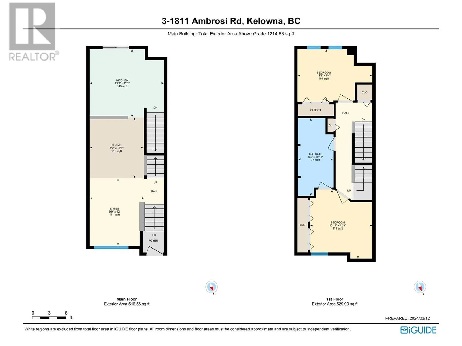 1811 Ambrosi Road Unit# 3