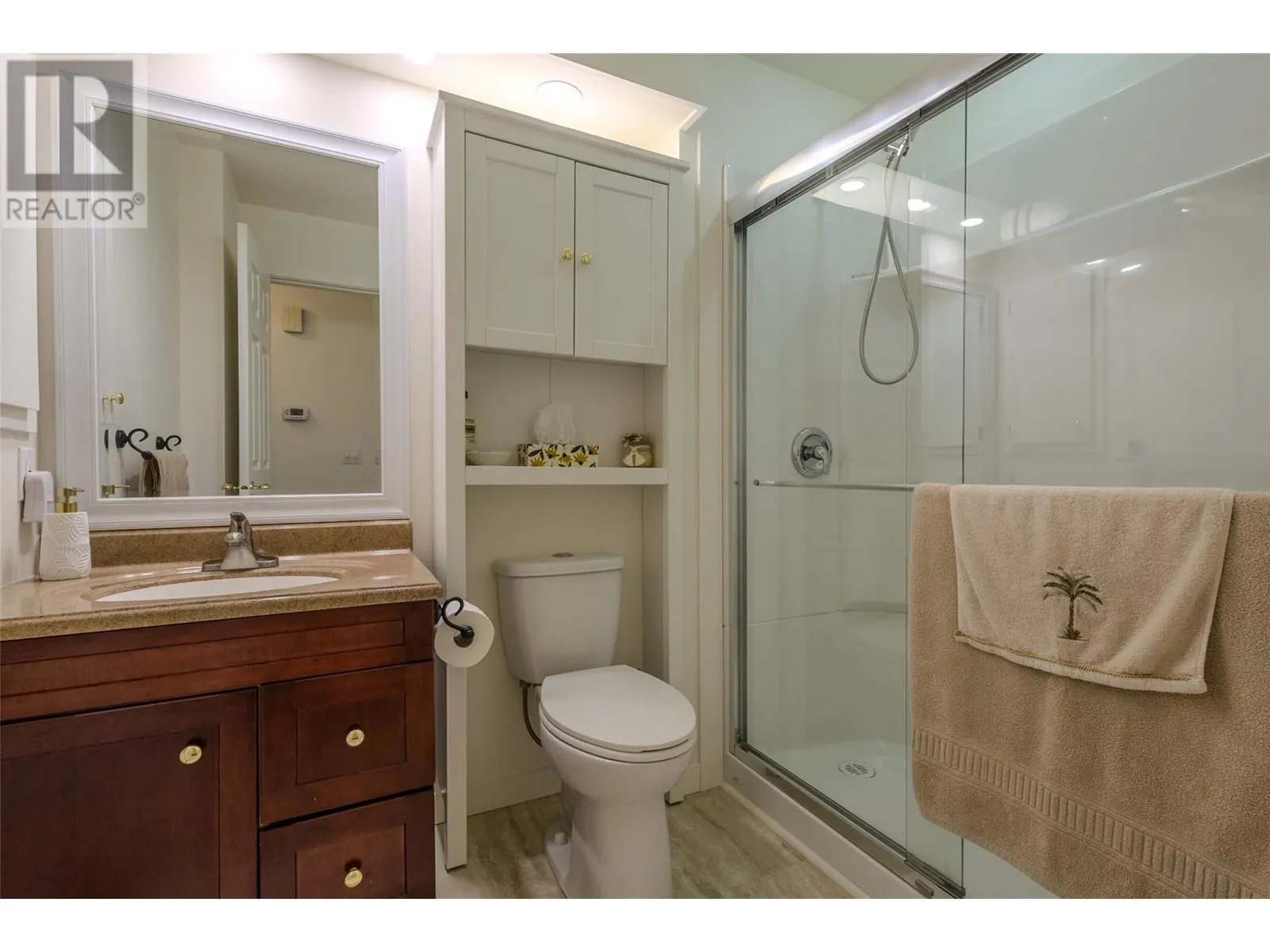 1255 Raymer Avenue Unit# 109