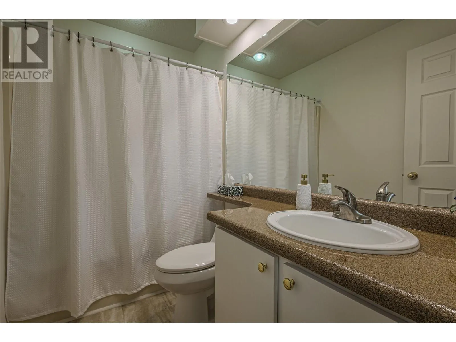1255 Raymer Avenue Unit# 109