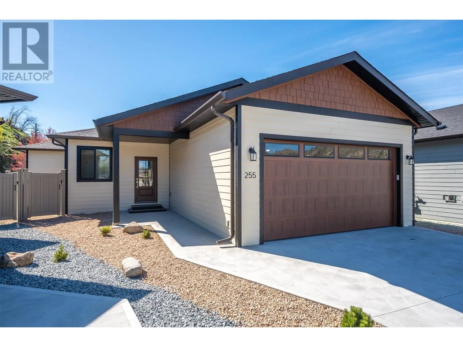 255 BENTGRASS Avenue