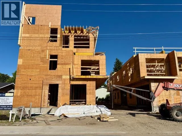 4495 Walker Road Unit# 2