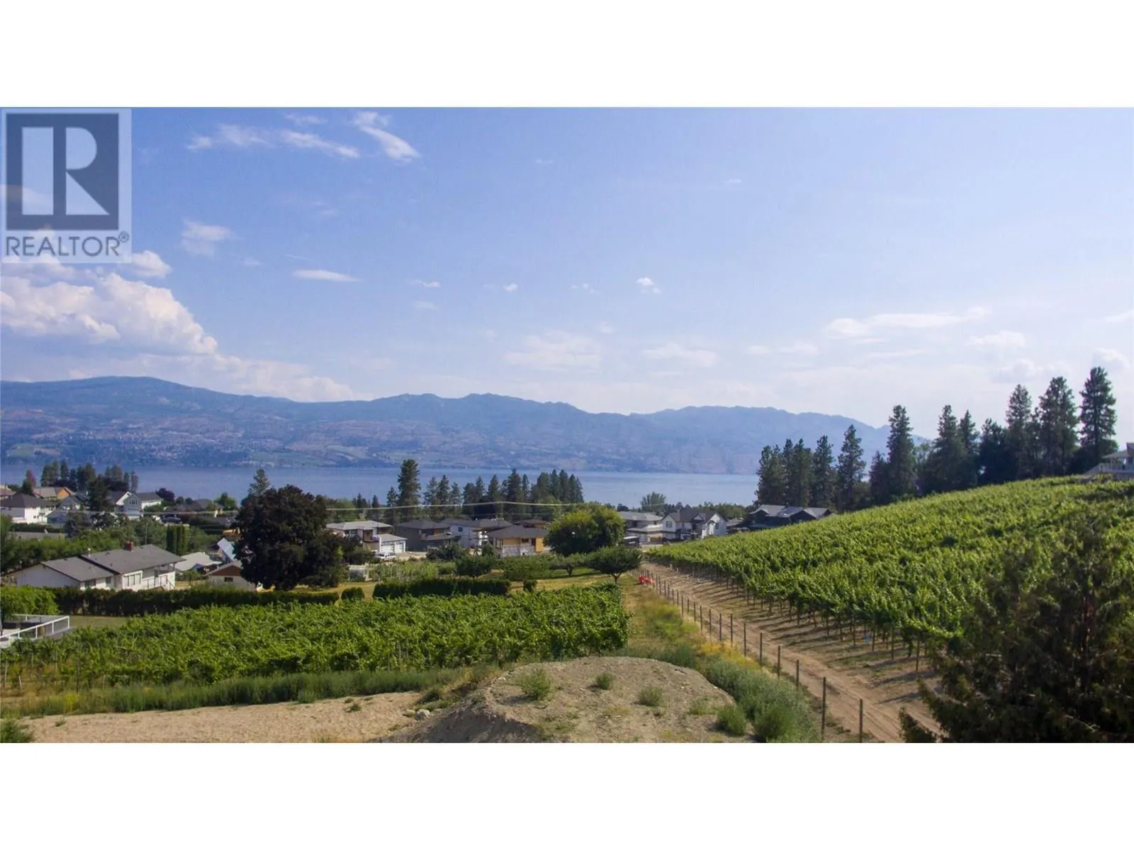 1033 Kitson Court Lot# 8