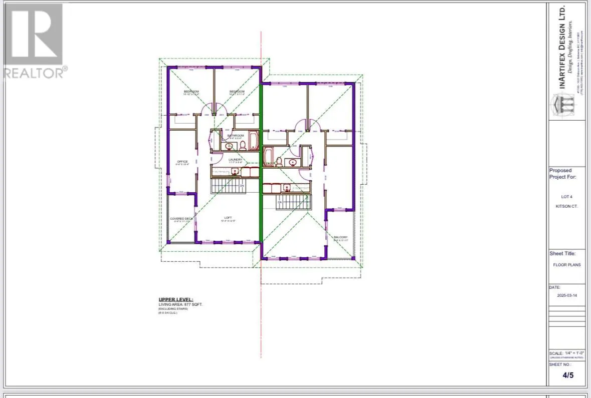 1026 Kitson Court Lot# 3