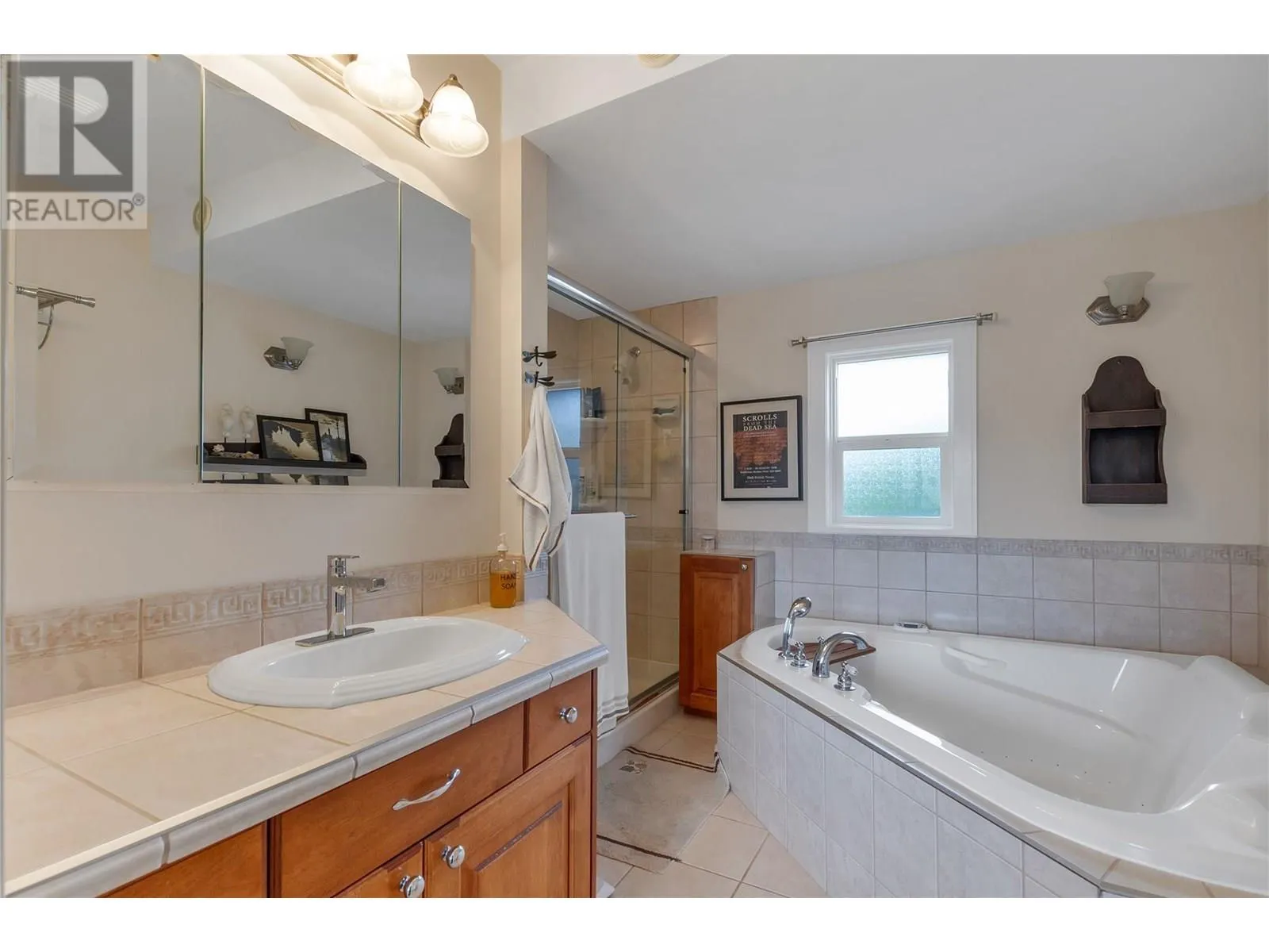7880 Kidston Road Unit# 41