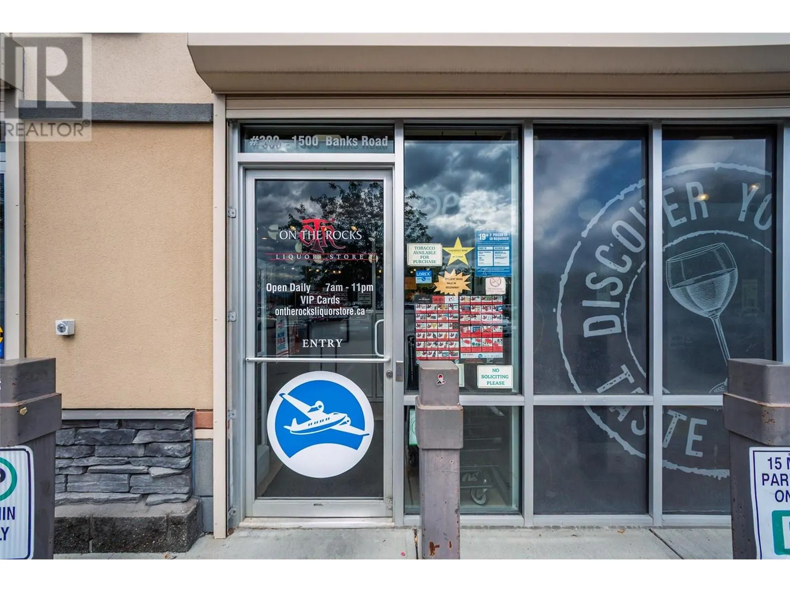 1500 Banks Road Unit# 300