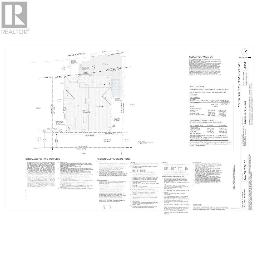 534 Feathertop Way Lot# 57