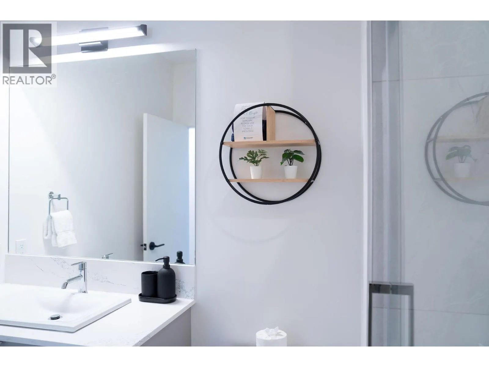 1701 Coursier Avenue Unit# 2406