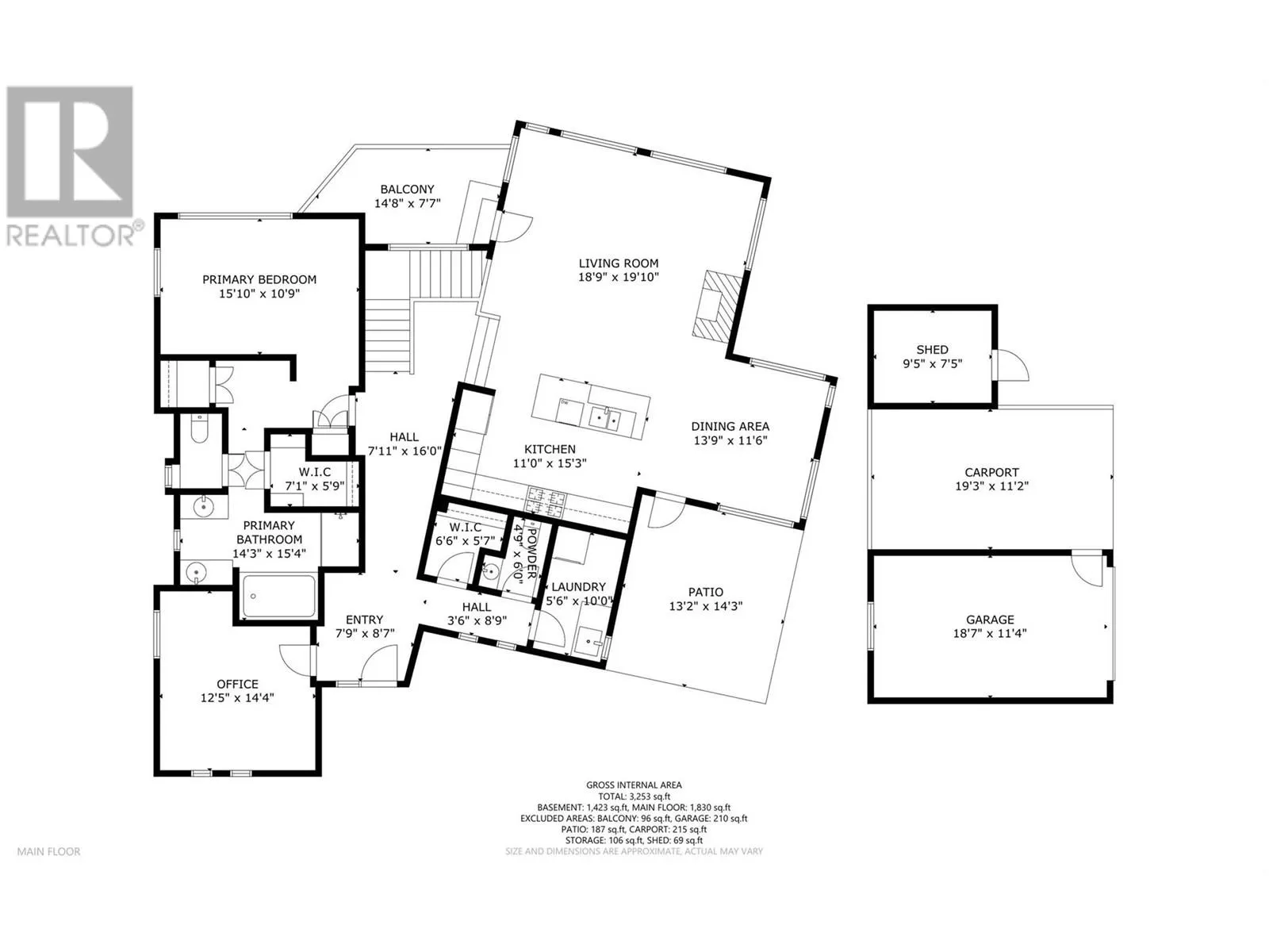 1294 Galiano Road