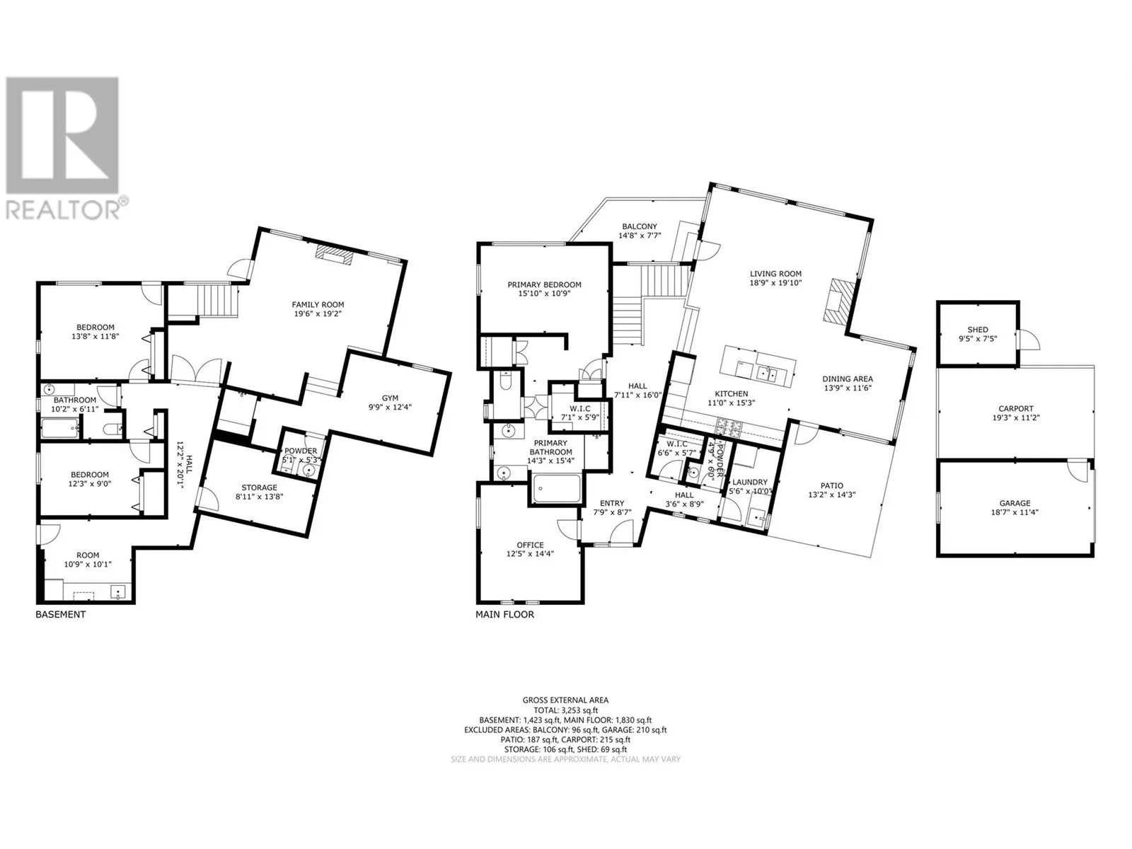 1294 Galiano Road