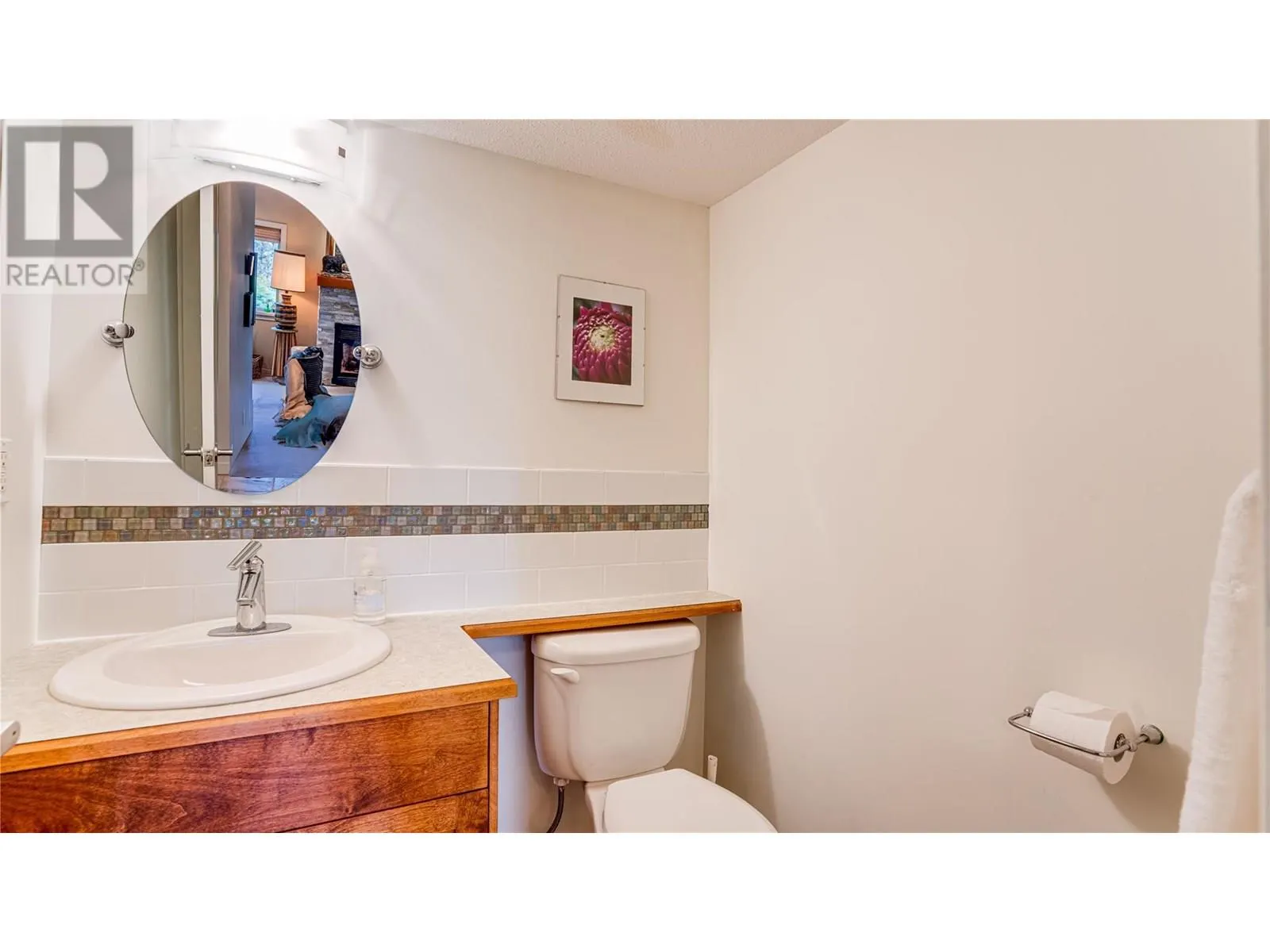1294 Galiano Road