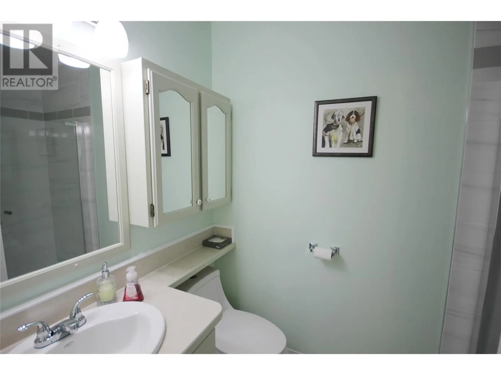 1634 Carmi Avenue Unit# 105
