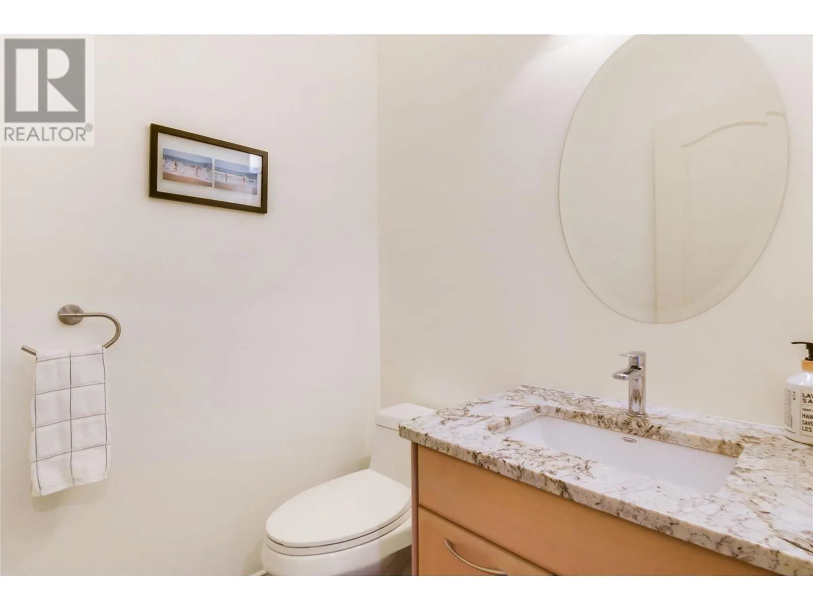 2213 Waddington Court Unit# 17