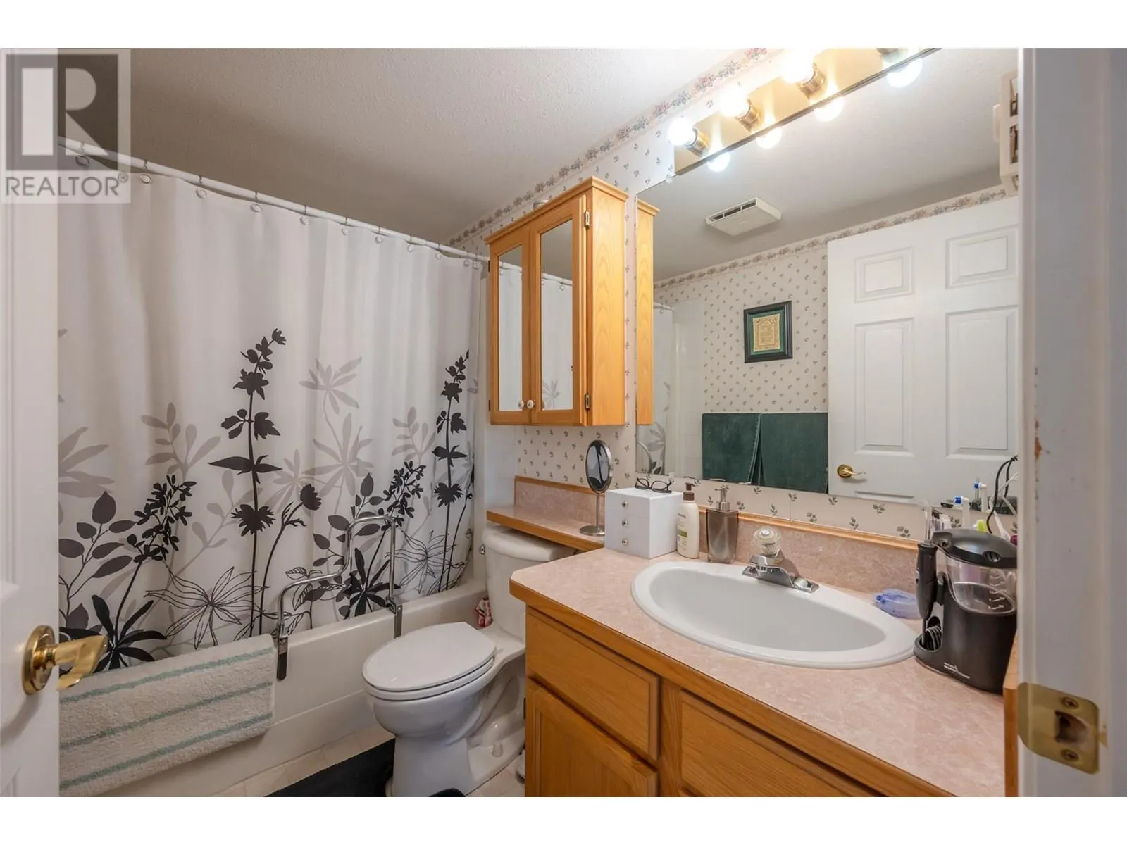 1750 Atkinson Street Unit# 403