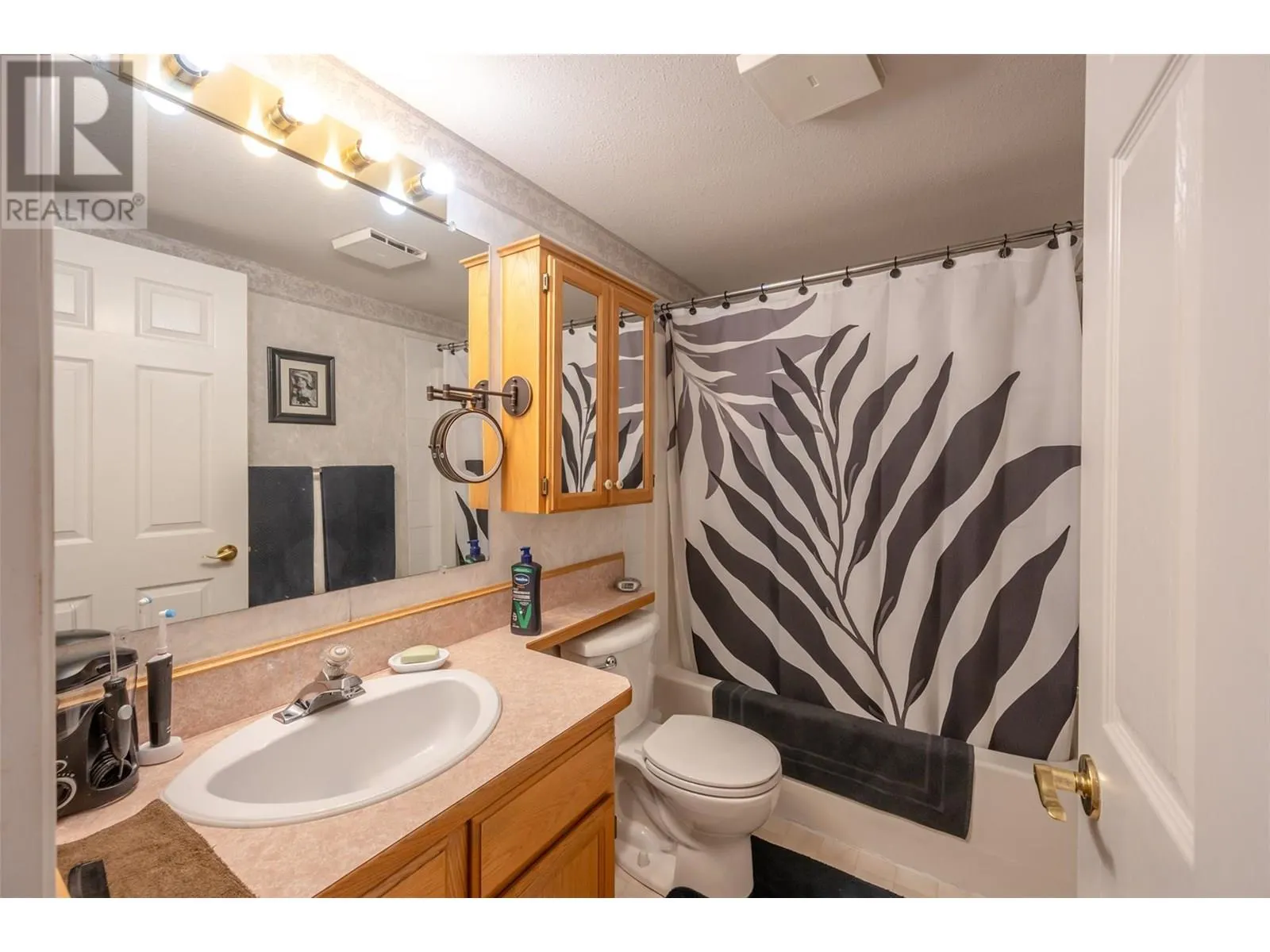 1750 Atkinson Street Unit# 403