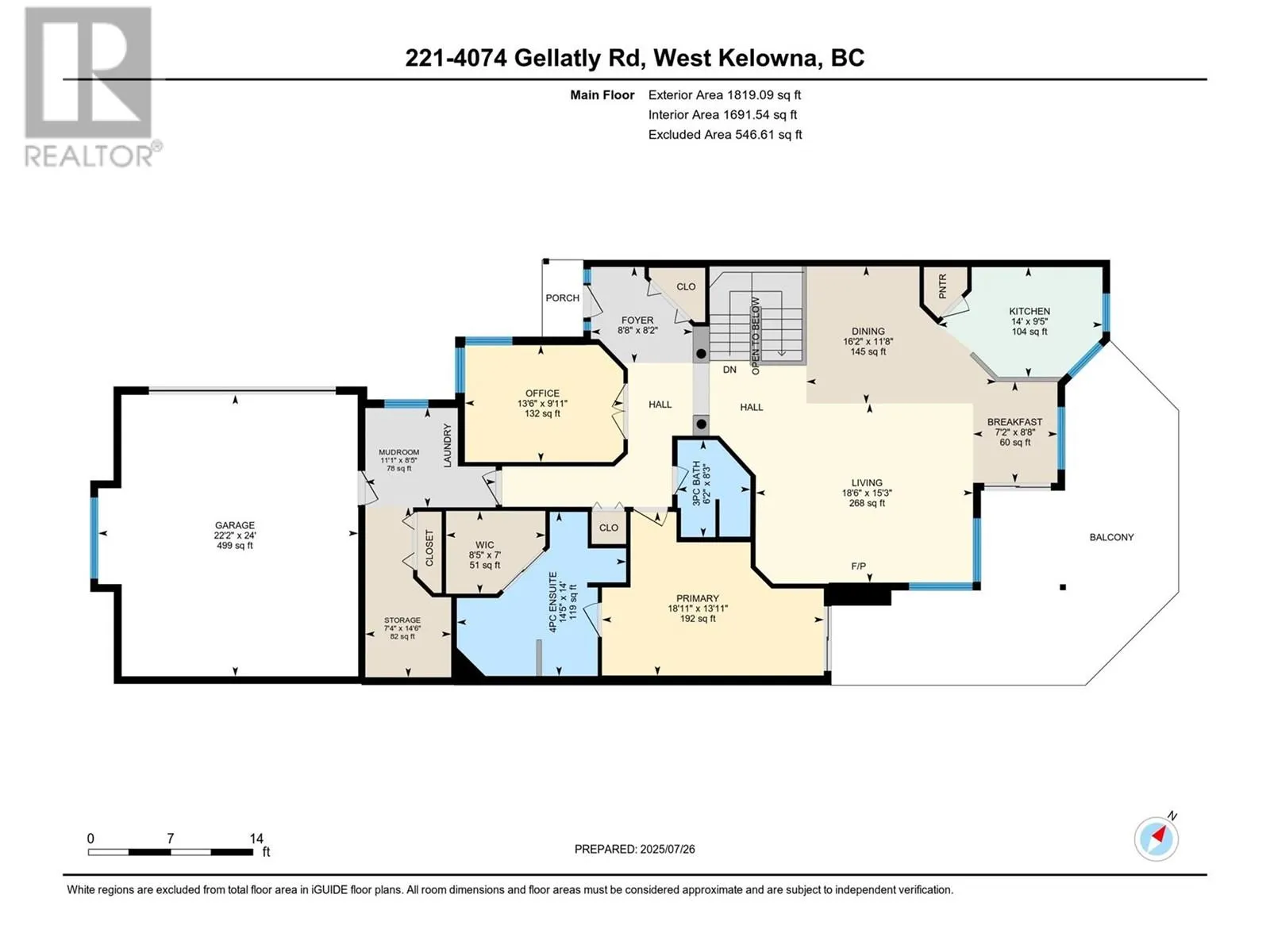 4074 Gellatly Road Unit# 221
