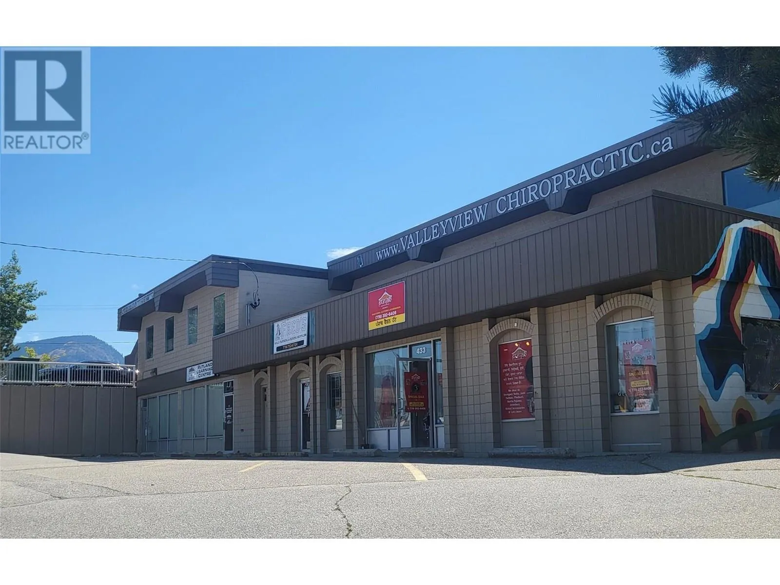 431 Highway 33 W Highway