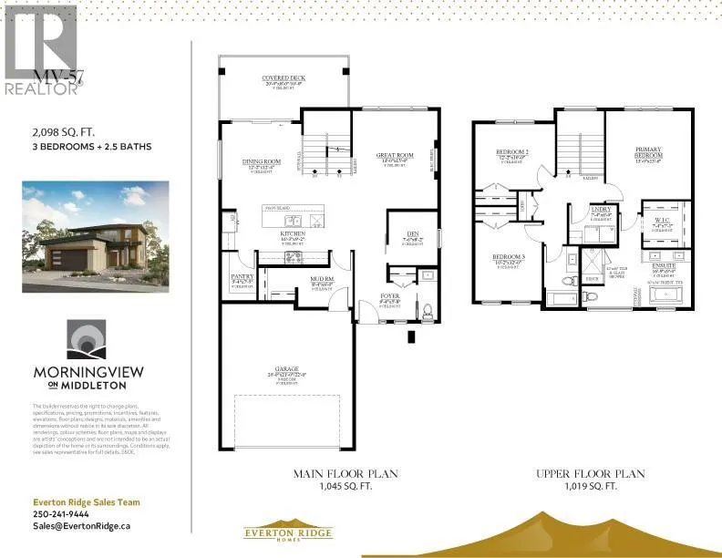473 Morningview Drive Lot# 57
