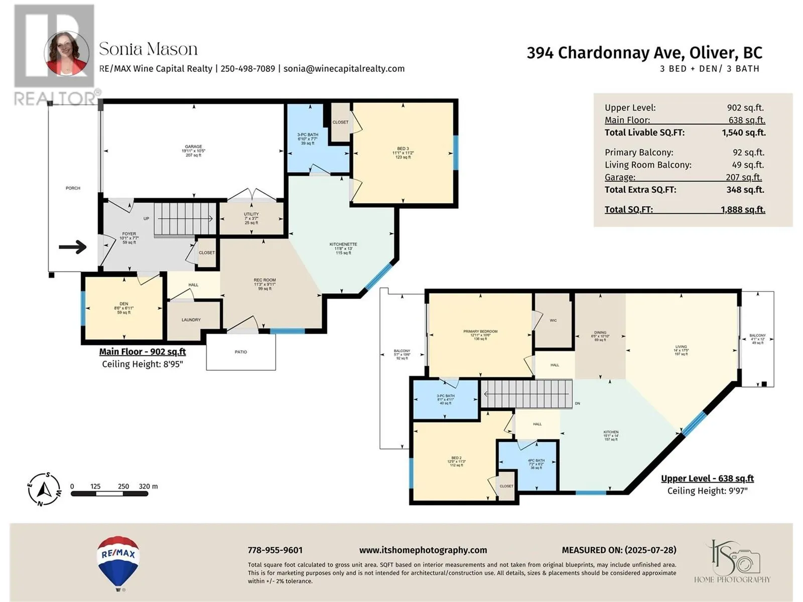 394 Chardonnay Avenue