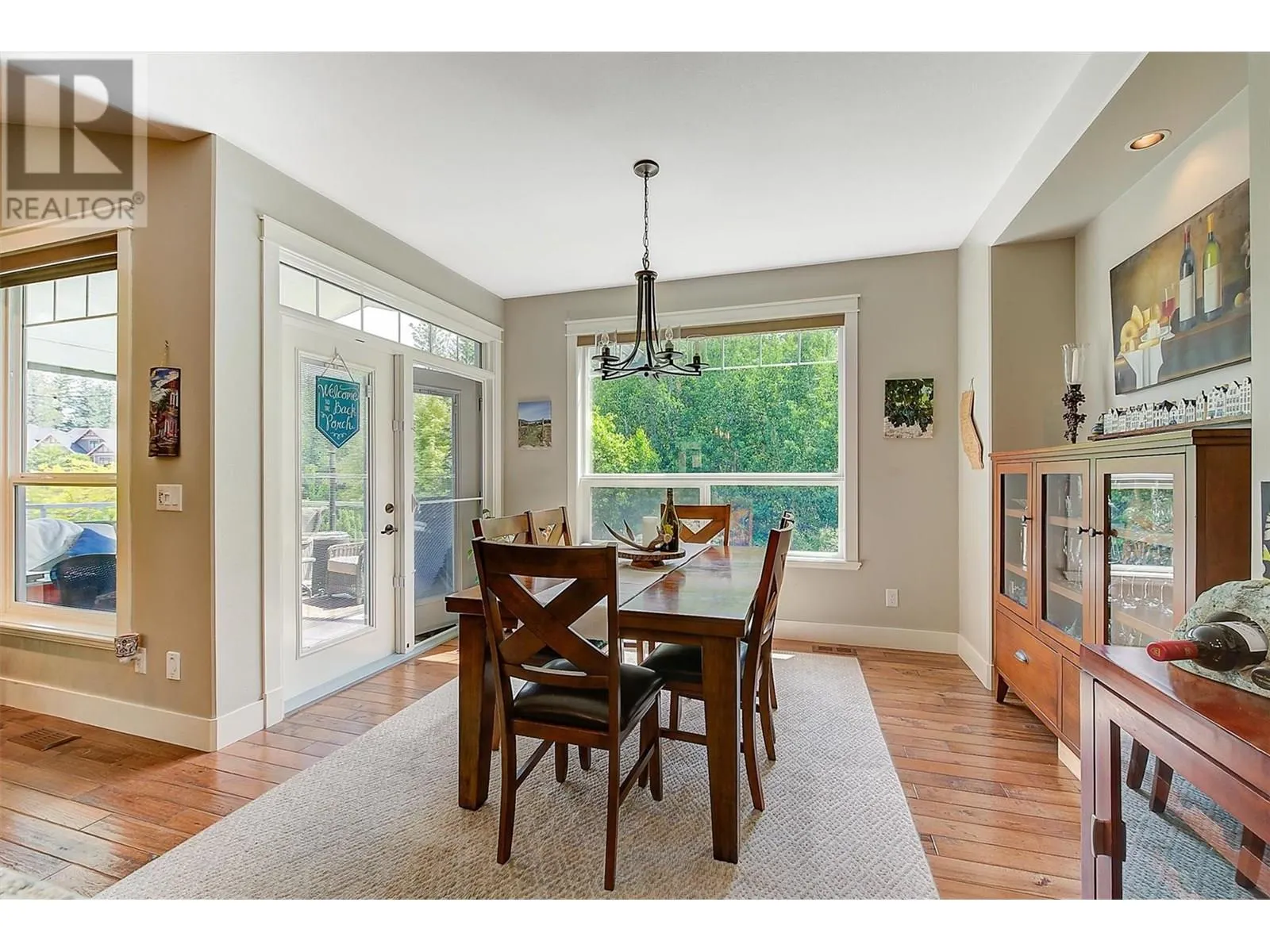 2423 Paramount Drive