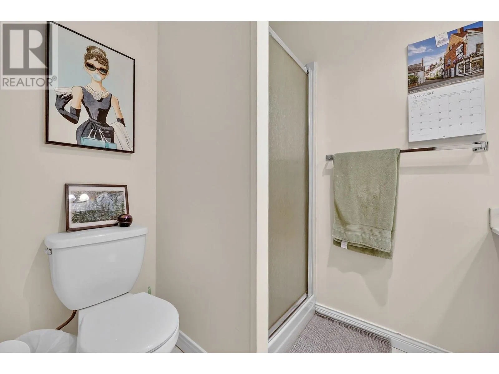 1870 Parkinson Way Unit# 204
