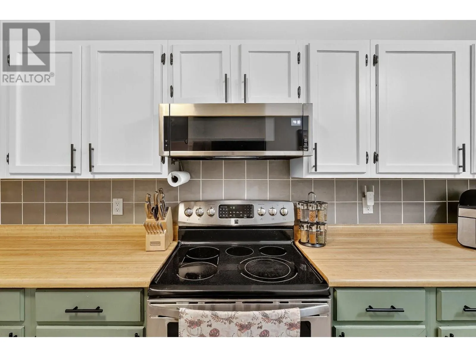 1870 Parkinson Way Unit# 204