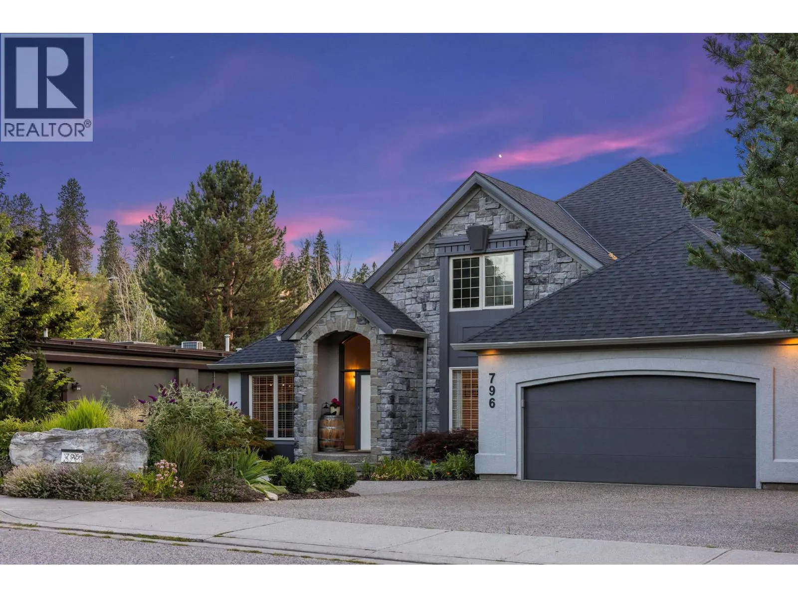 796 Varney Court