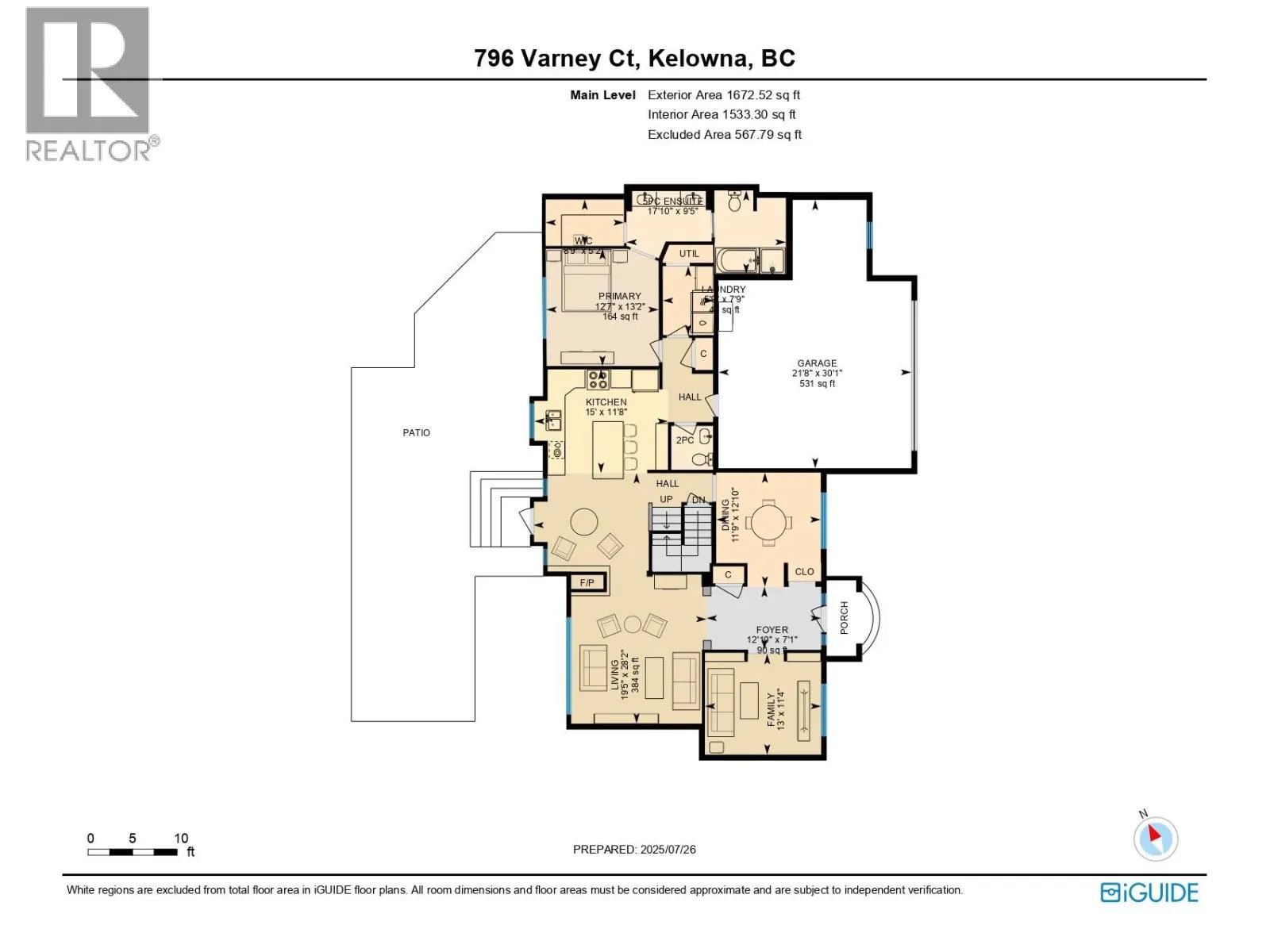 796 Varney Court