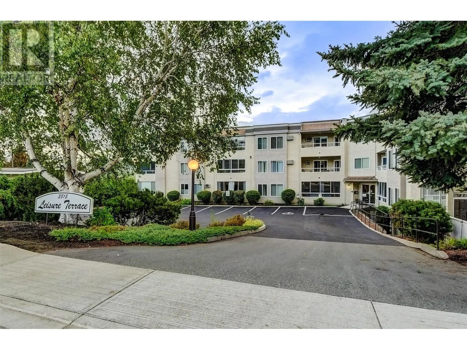 3815 Brown Road Unit# 205