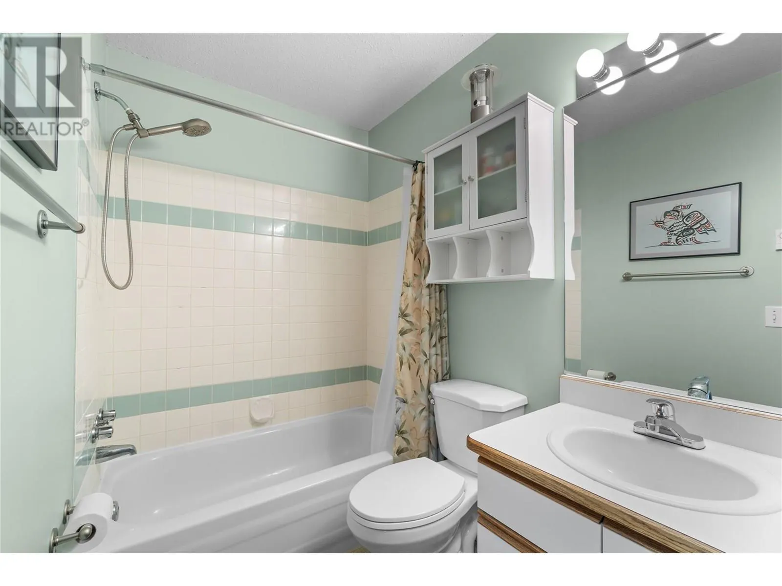 505 Poage Avenue Unit# 46