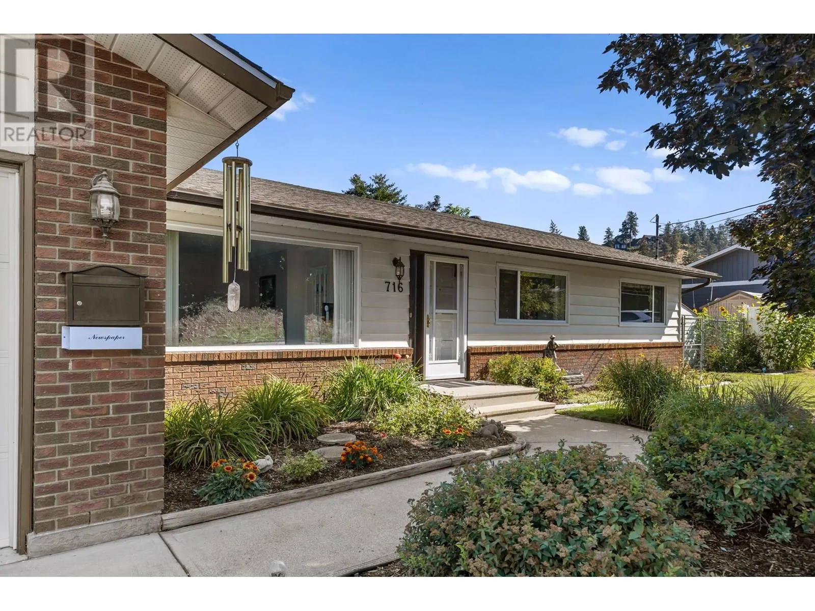 716 Raymer Road