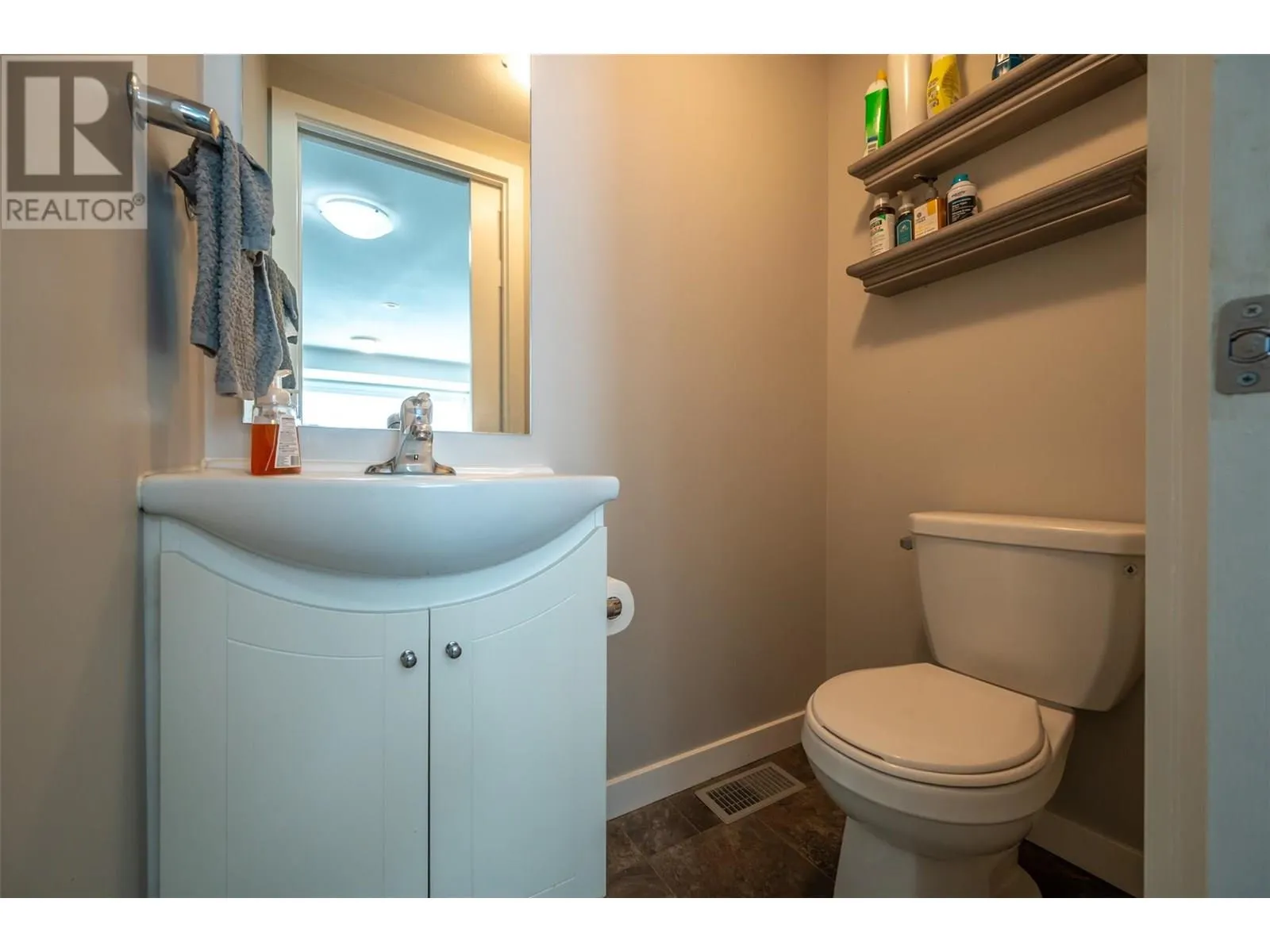 1458 Penticton Avenue Unit# 123