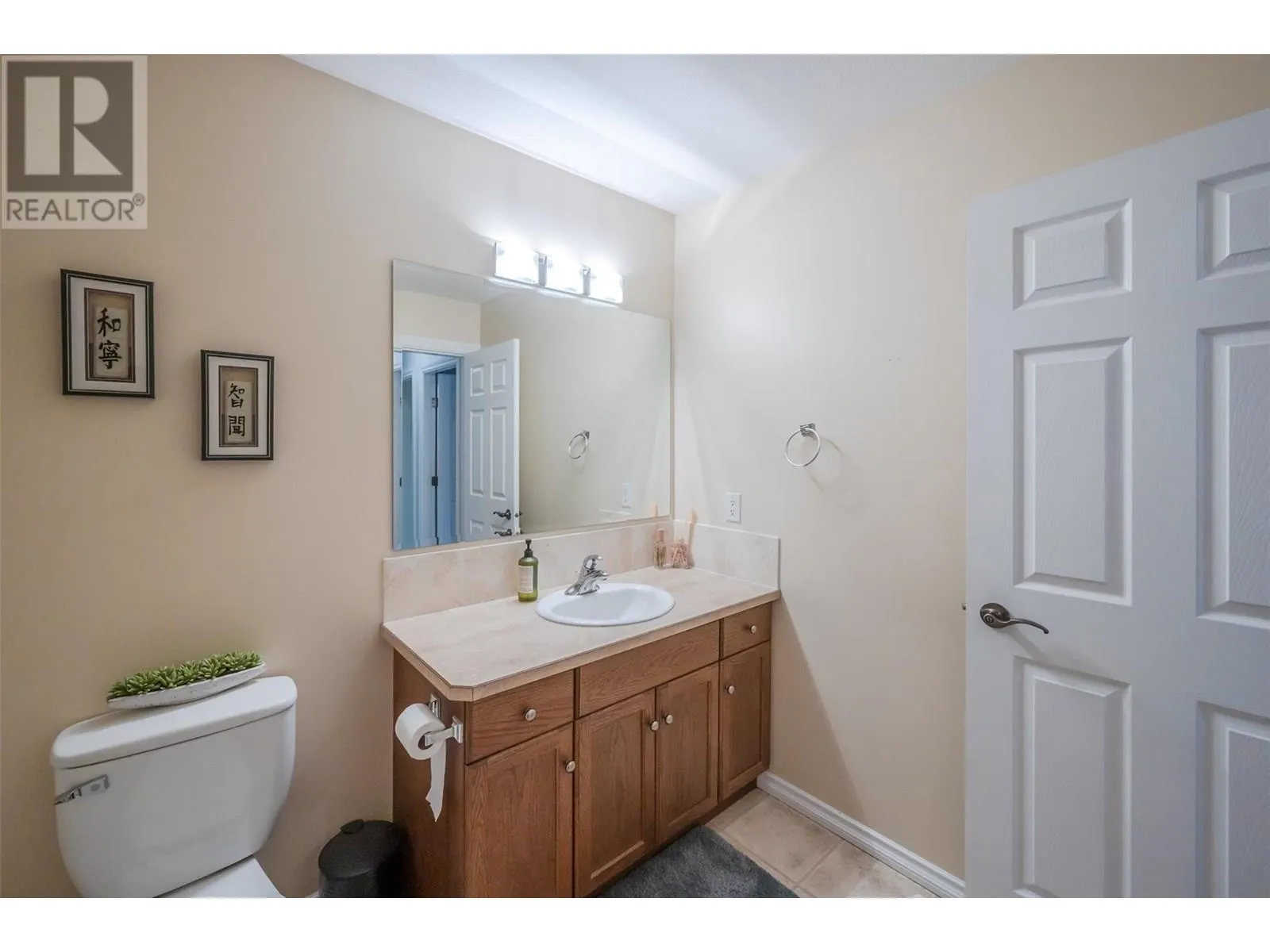 1742 Fairford Drive Unit# 102