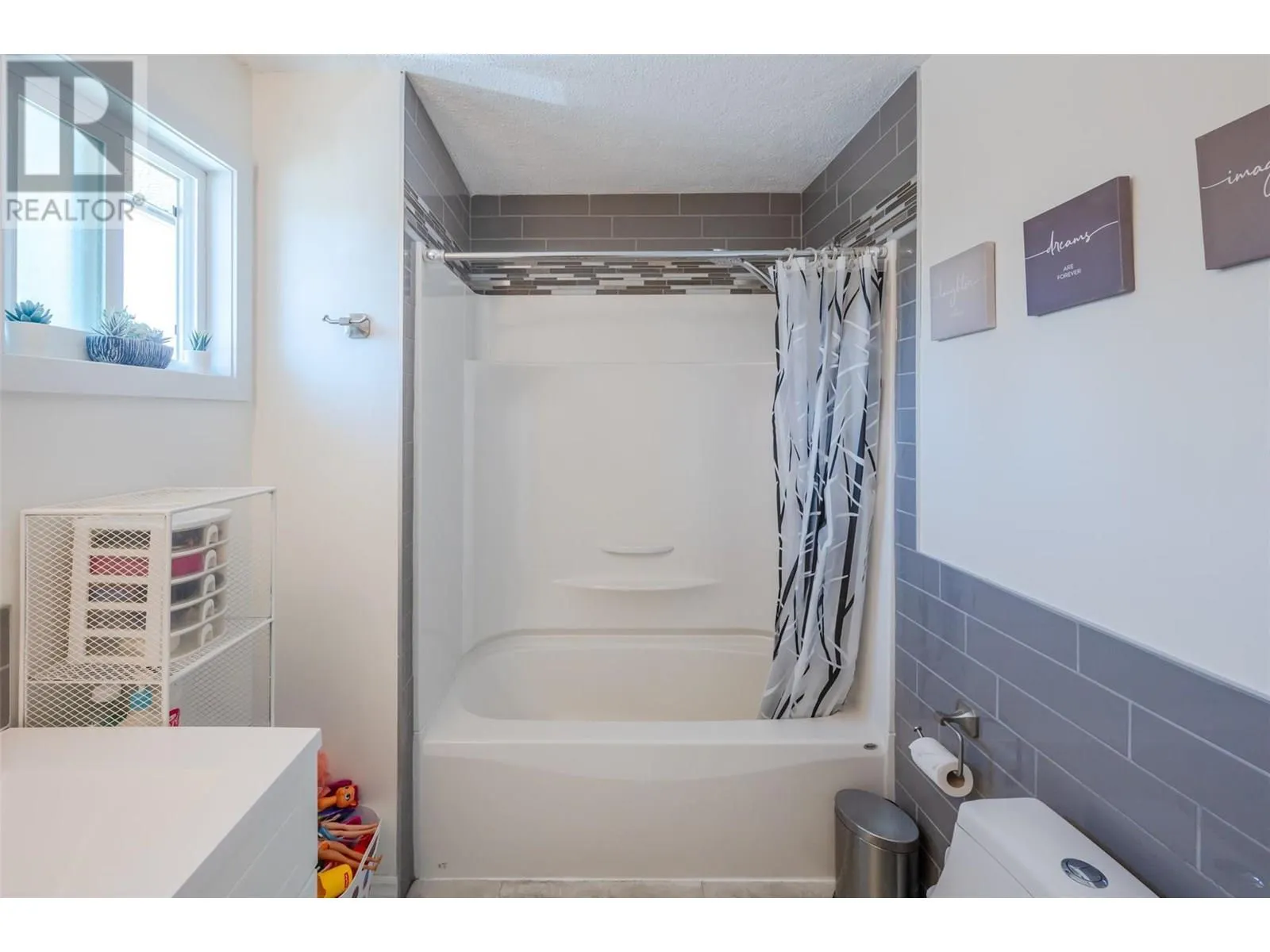 970 Oakville Street Unit# 105