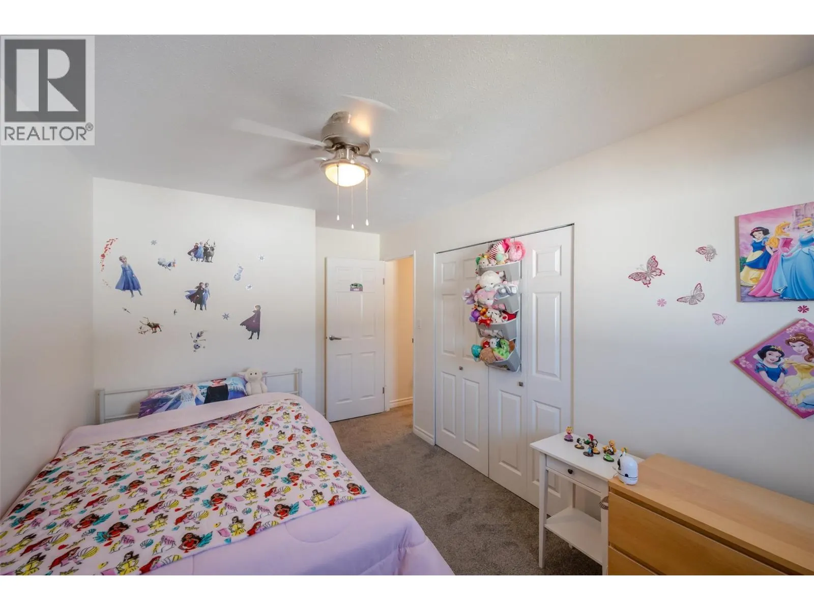 970 Oakville Street Unit# 105