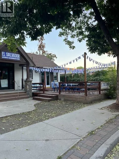 482 West Avenue