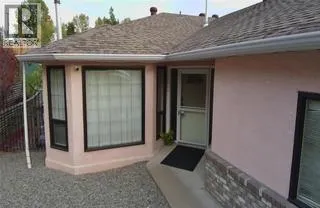 103B Brandlmayr Gate