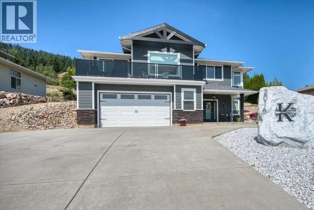 2016 Mountain View Avenue